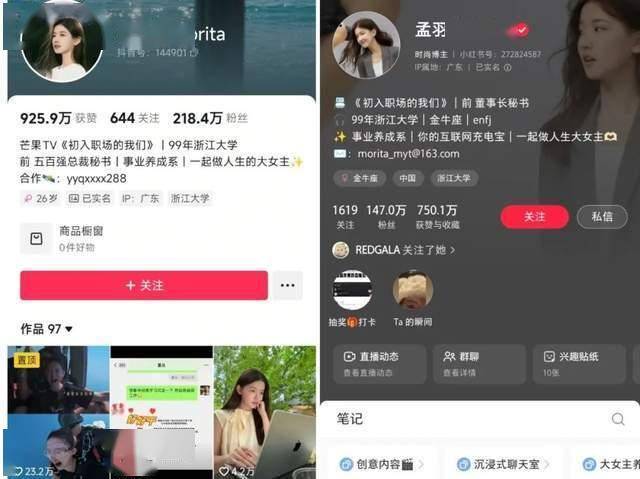 众汇平台学会这些股票交易技巧，明年你也能成为赢家！