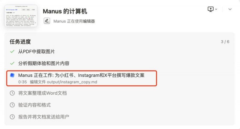 wetrade众汇平台主动调低信用卡额度后悔了怎么办？可以调回来吗